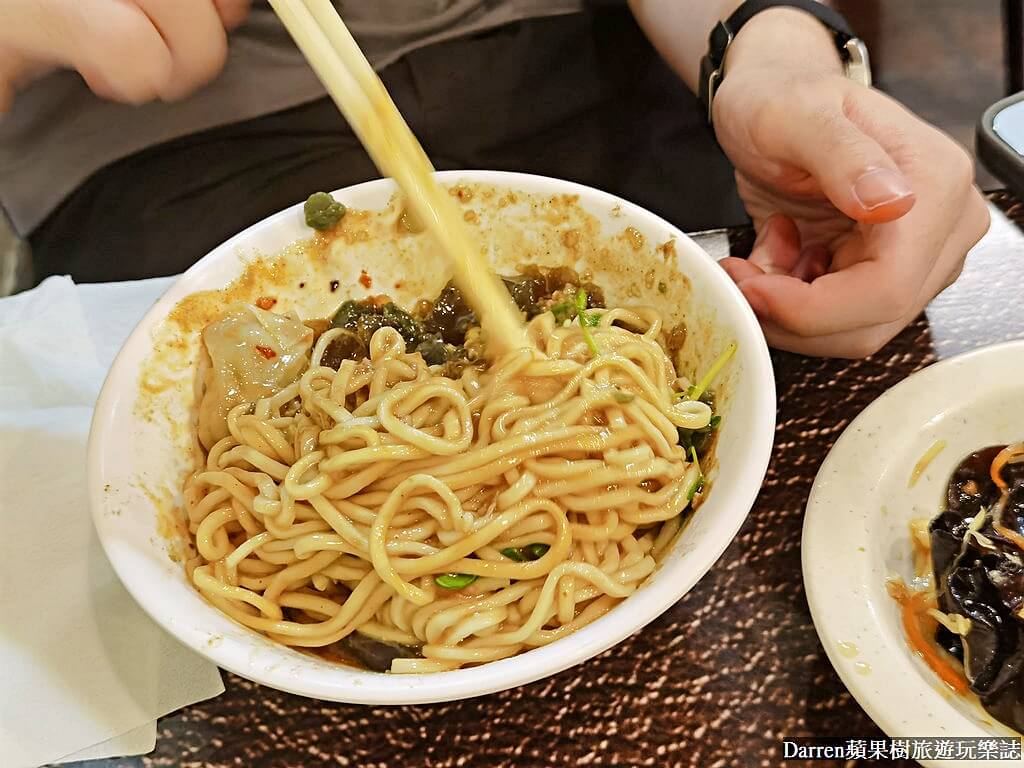 查記麵館