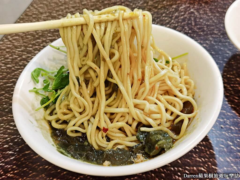 查記麵館