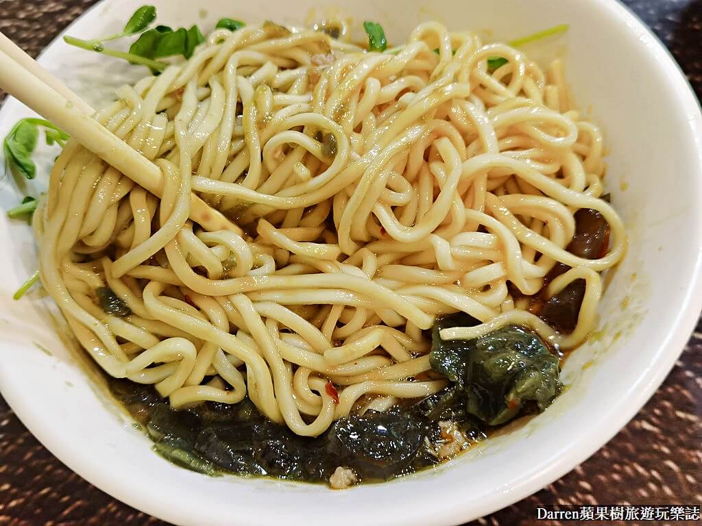 查記麵館