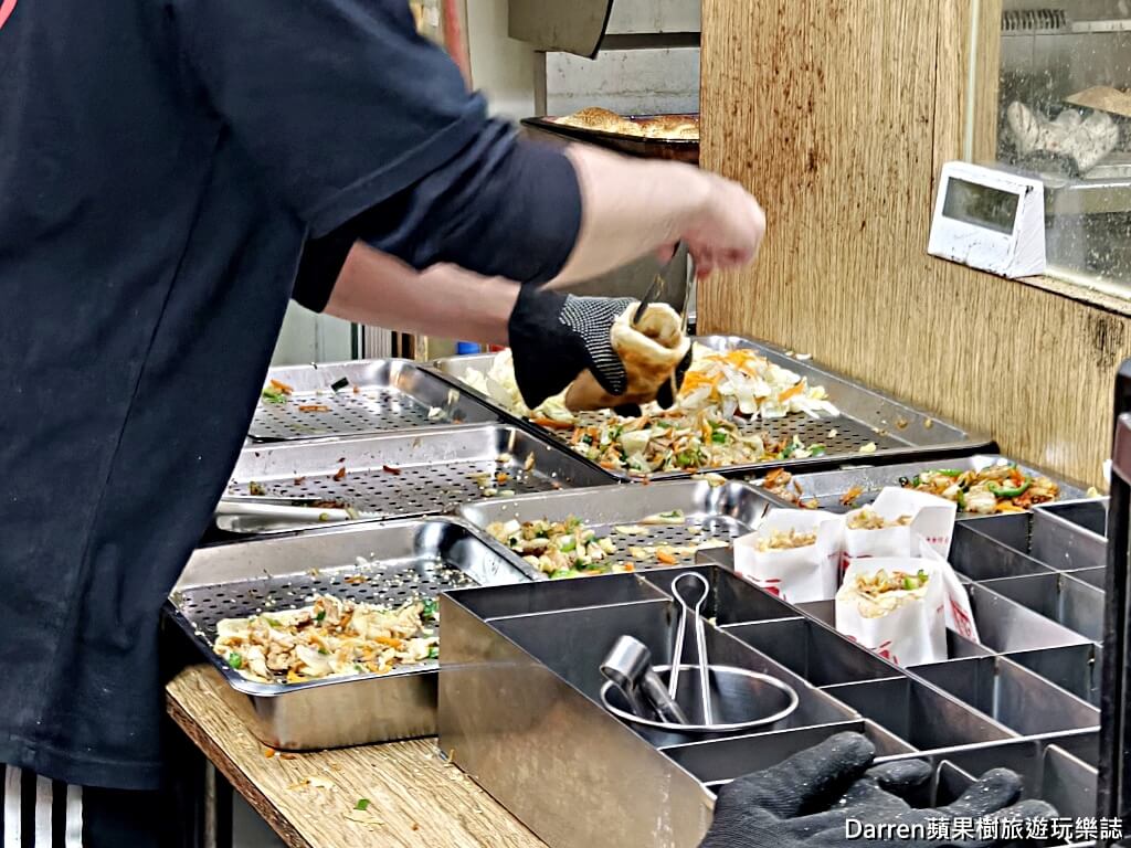汪記餅家