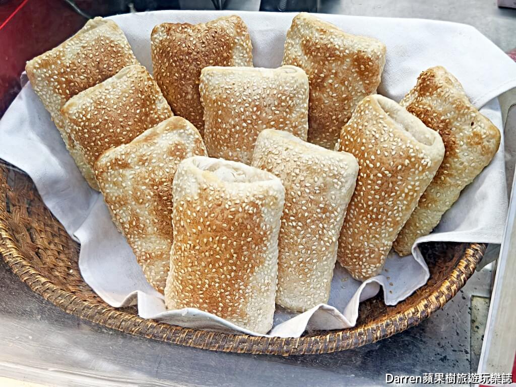 汪記餅家