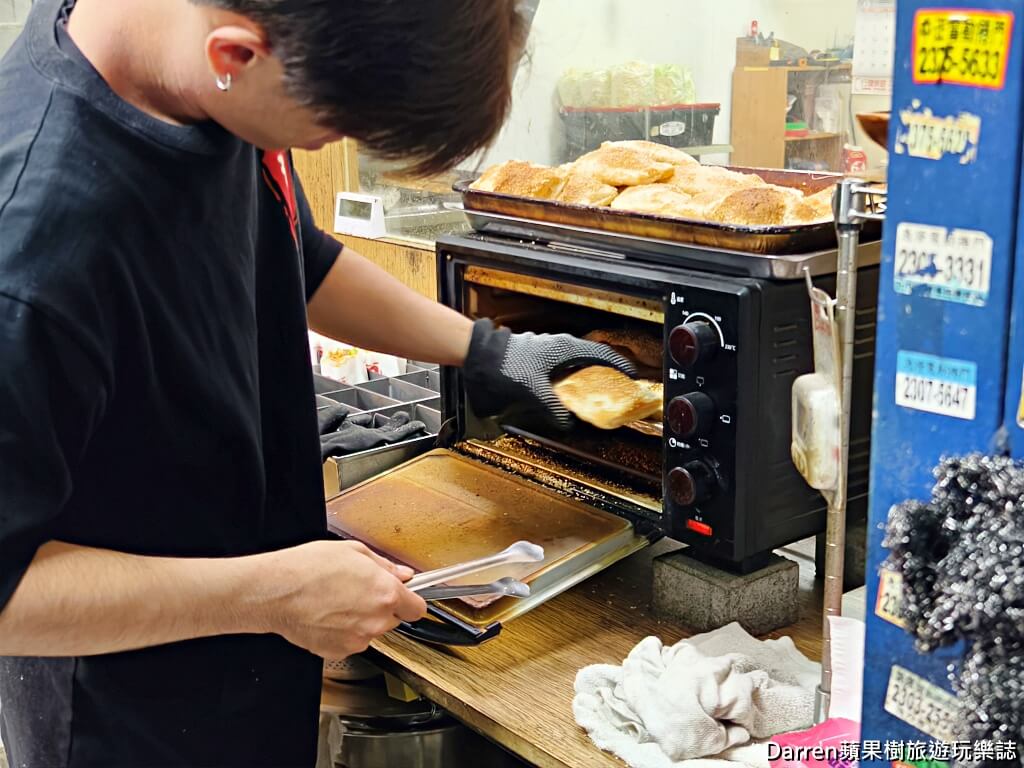 汪記餅家