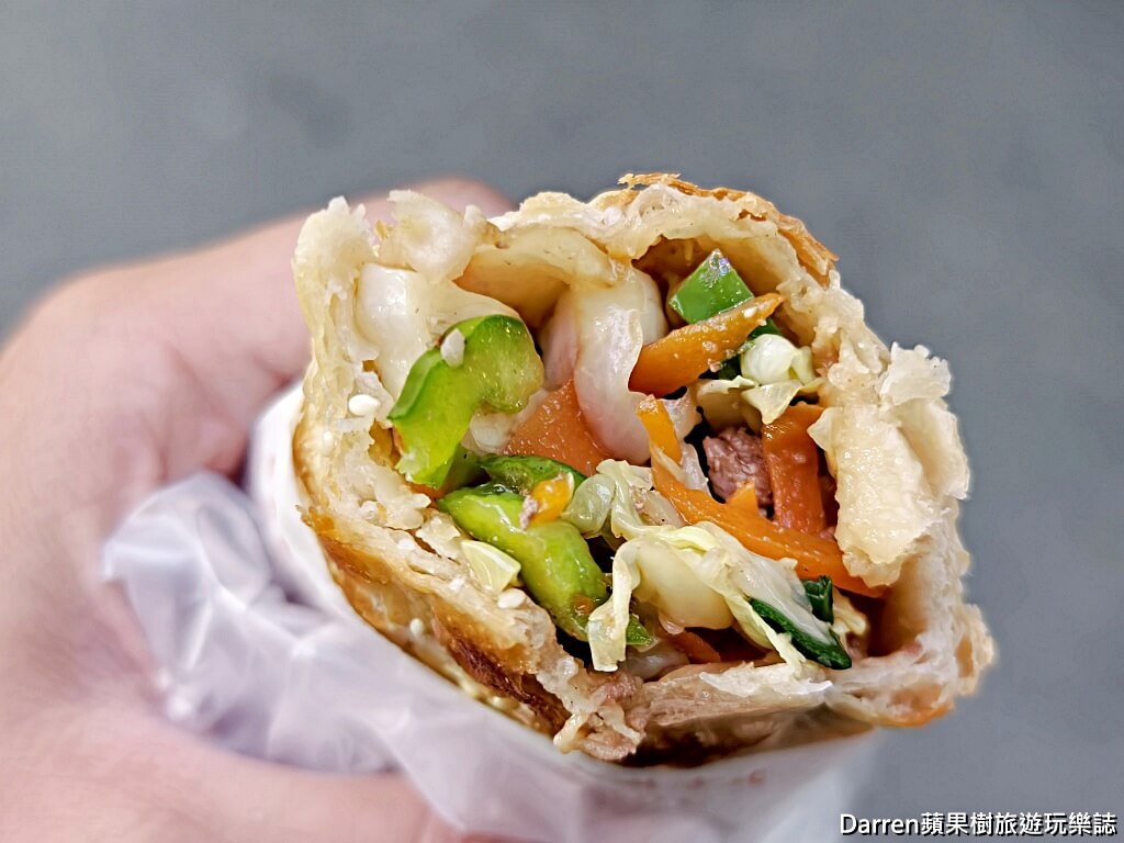 汪記餅家