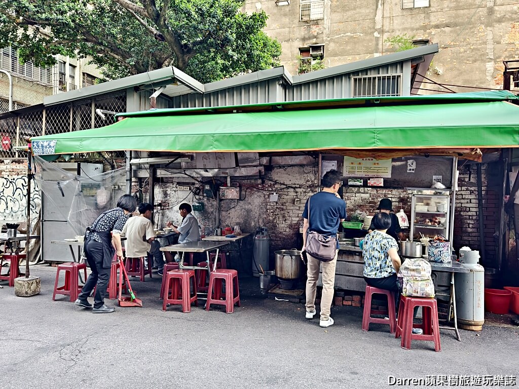 麗英麵攤