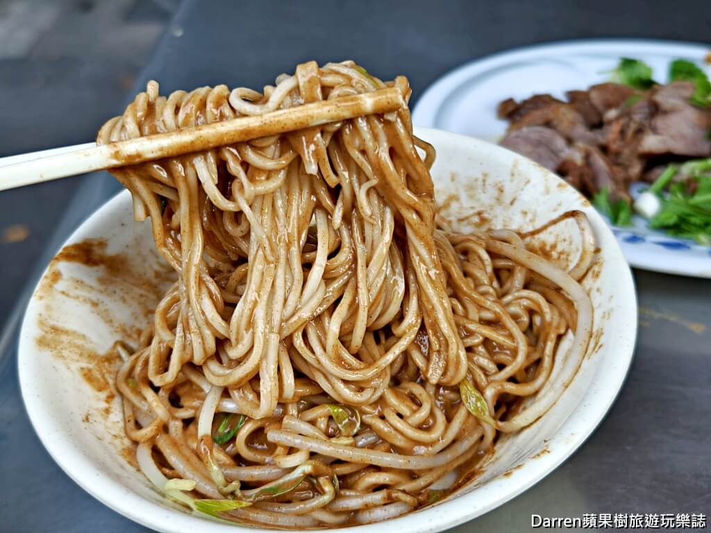 麗英麵攤