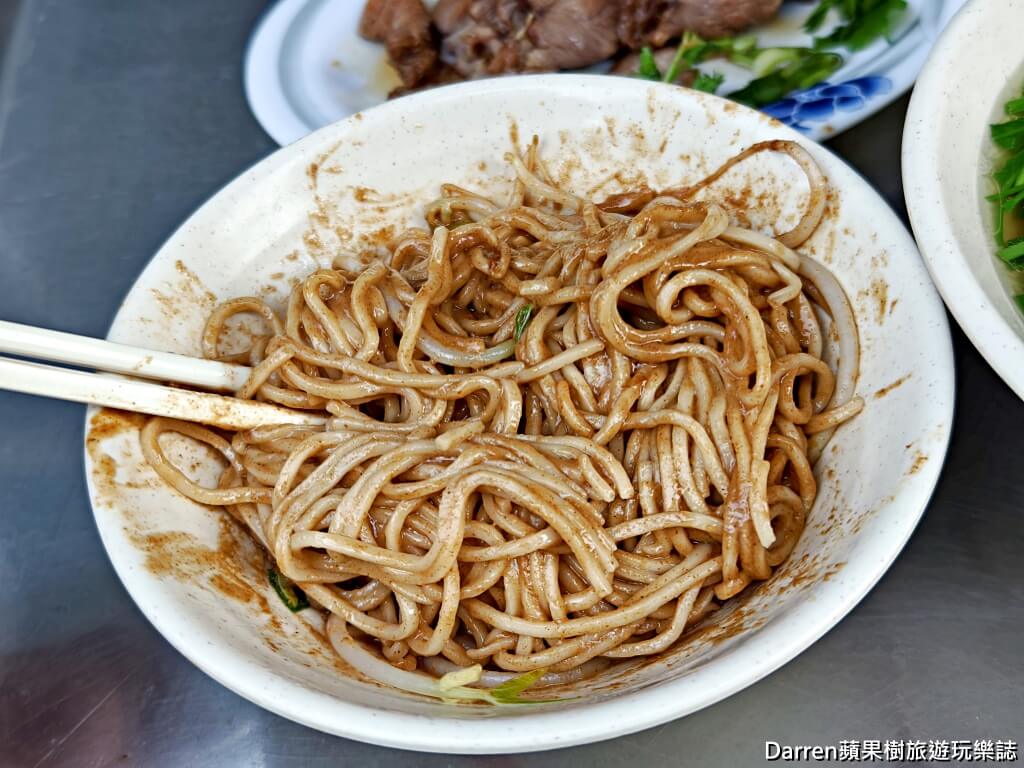 麗英麵攤