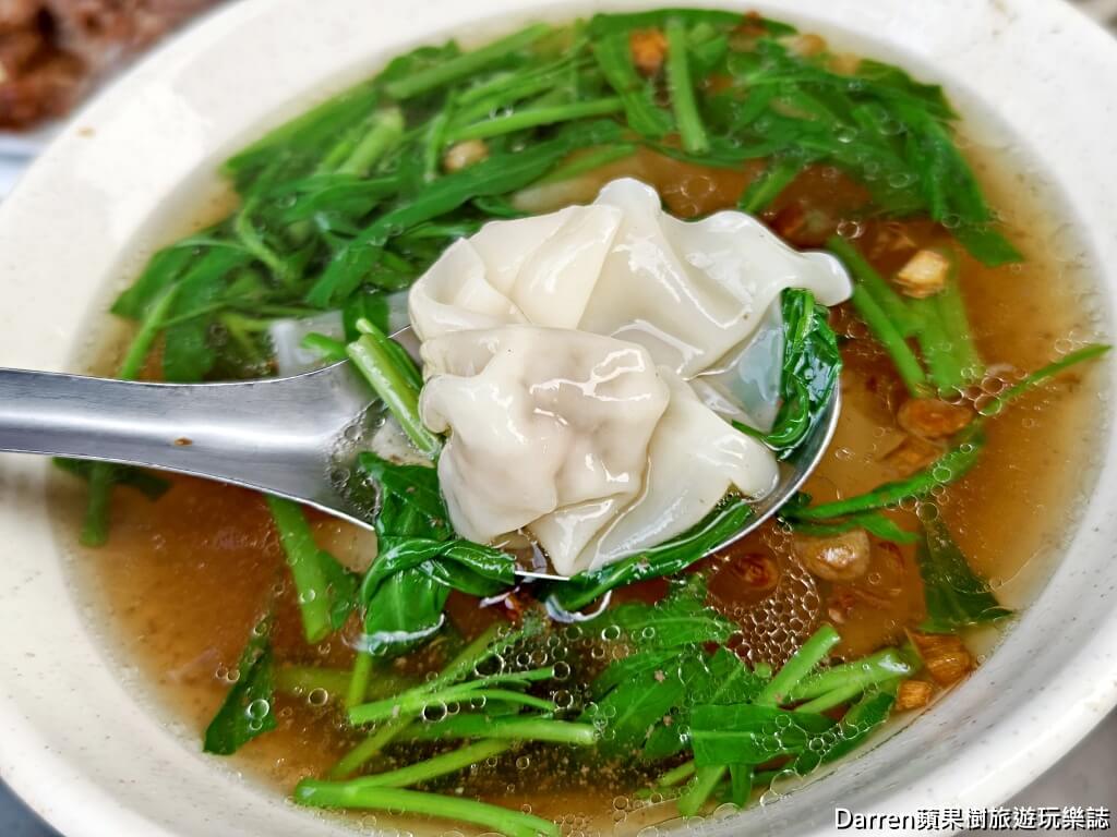 麗英麵攤