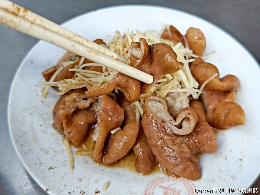 麗英麵攤