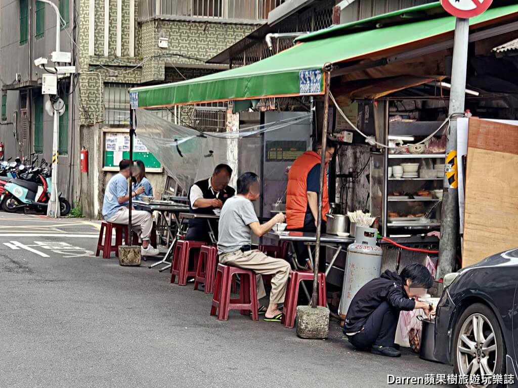 麗英麵攤