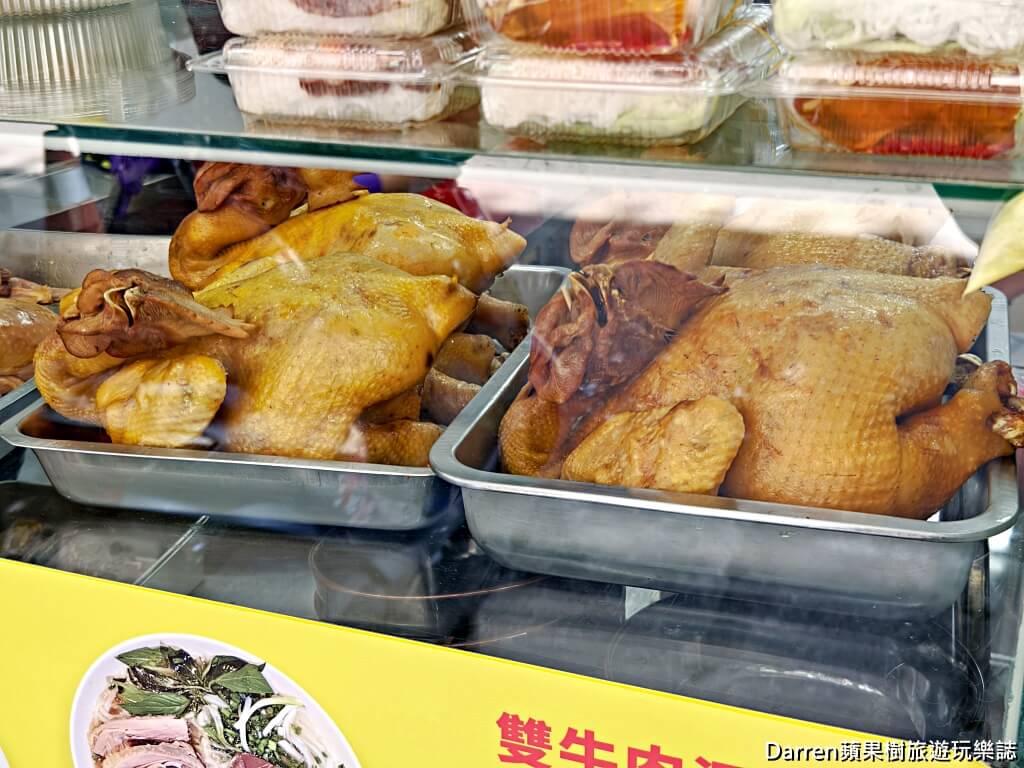 阿銘越南法國麵包