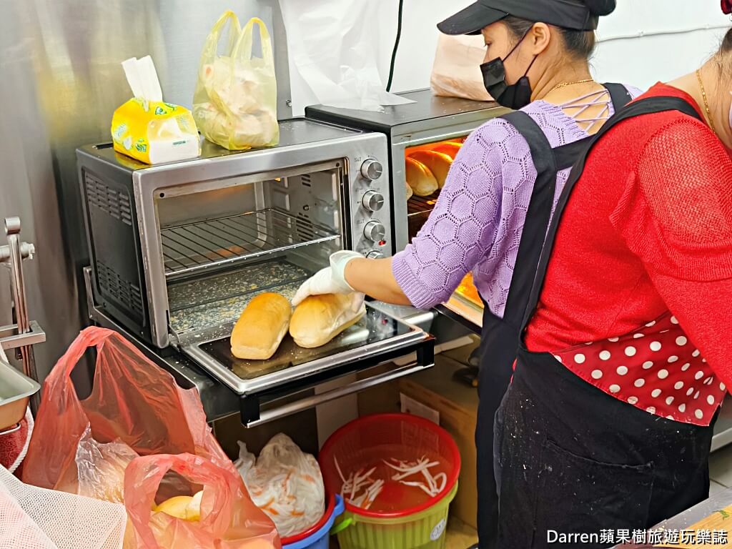 阿銘越南法國麵包
