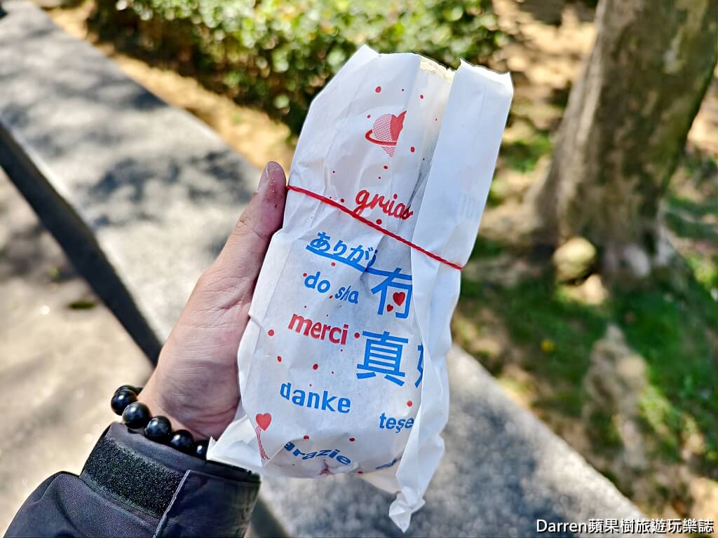 阿銘越南法國麵包
