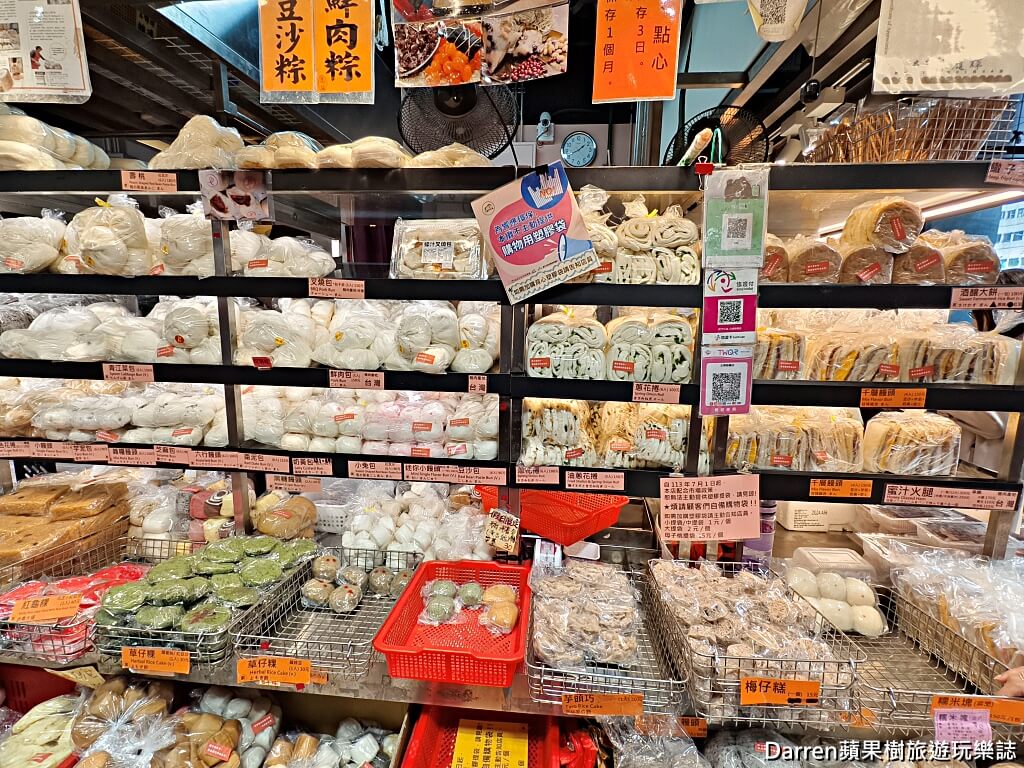 南門市場合興糕糰店