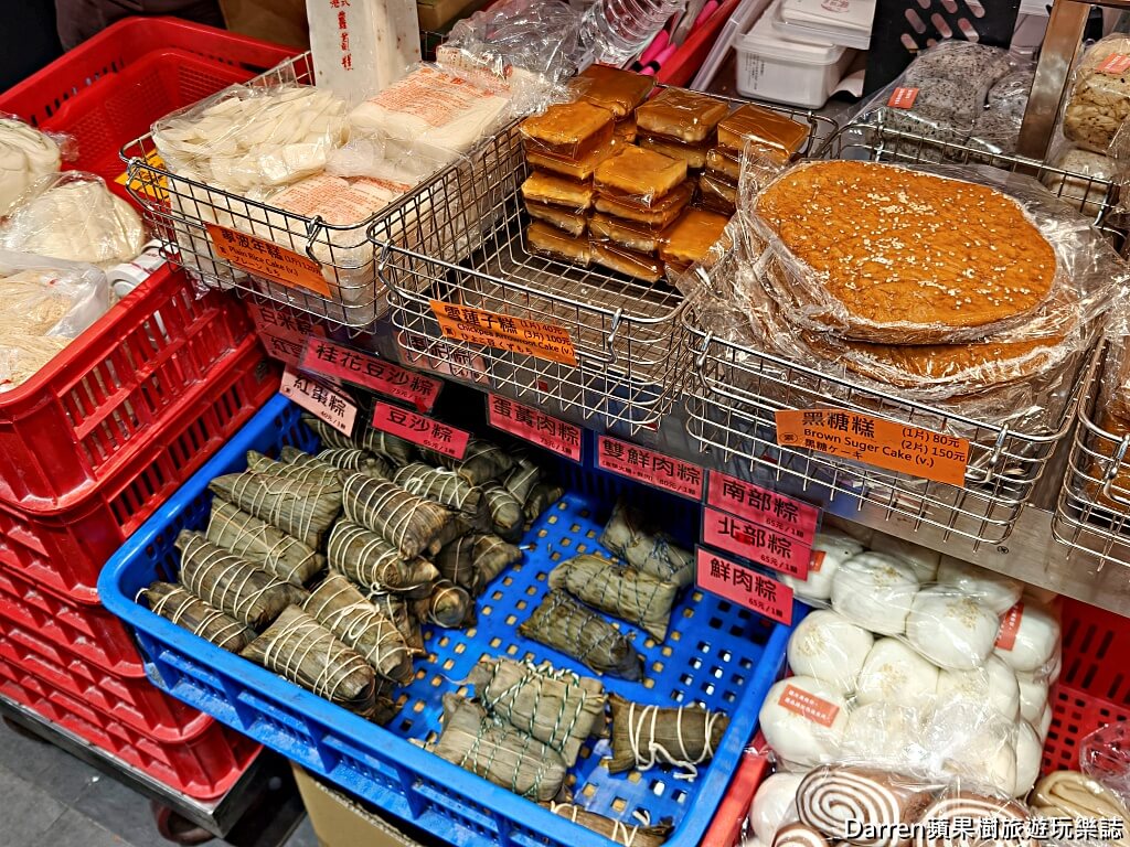 南門市場合興糕糰店