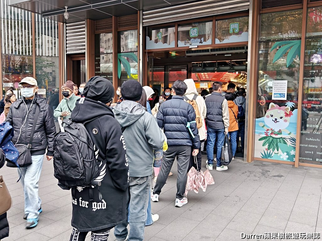 南門市場合興糕糰店