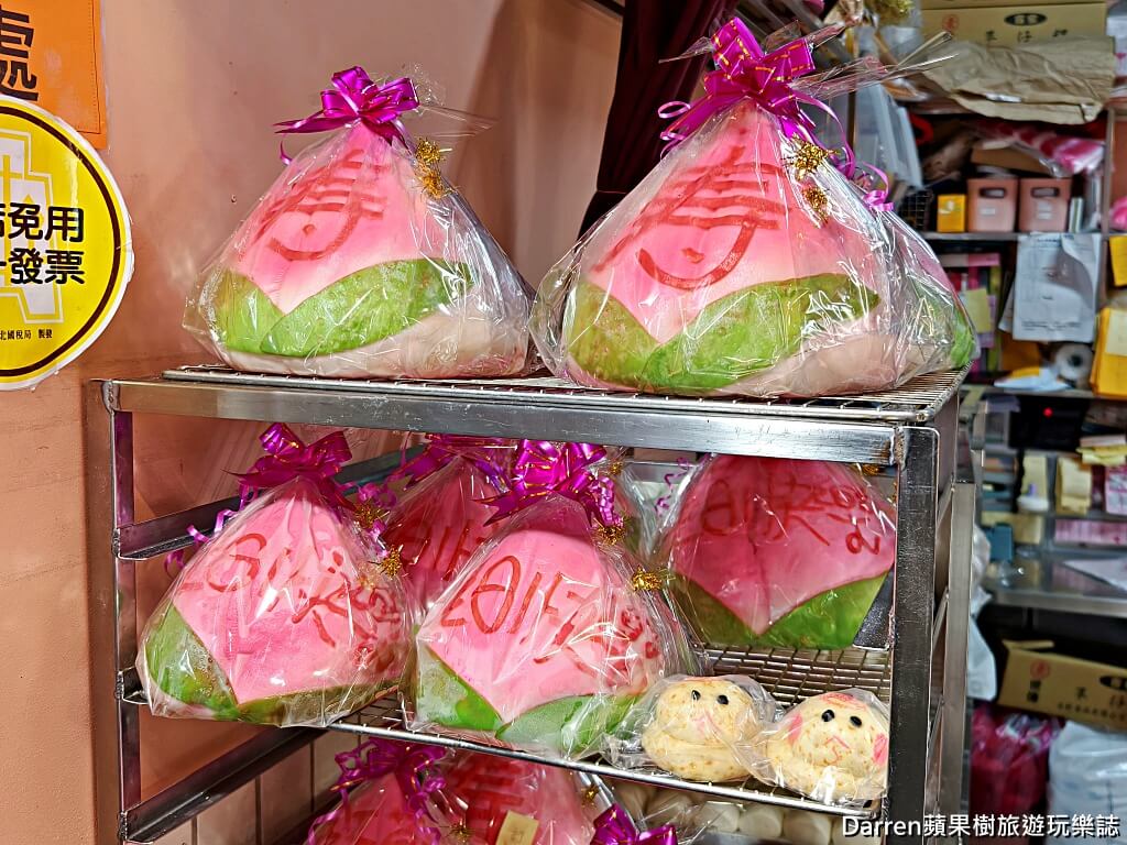 南門市場合興糕糰店