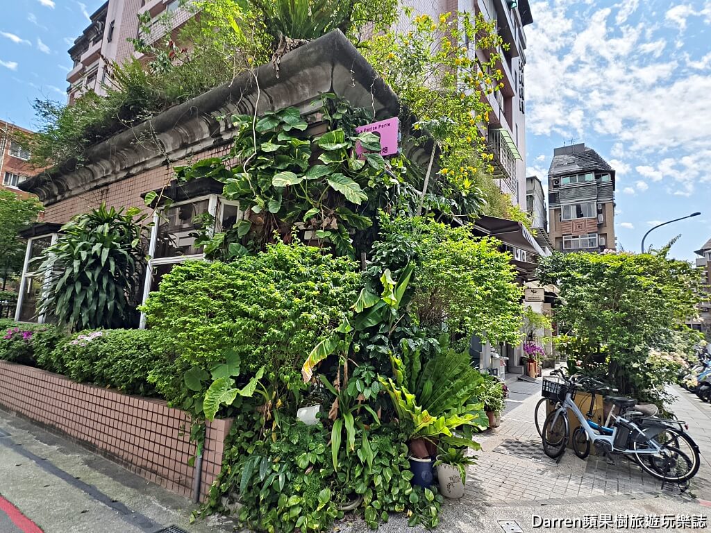 小珍珠烘焙坊