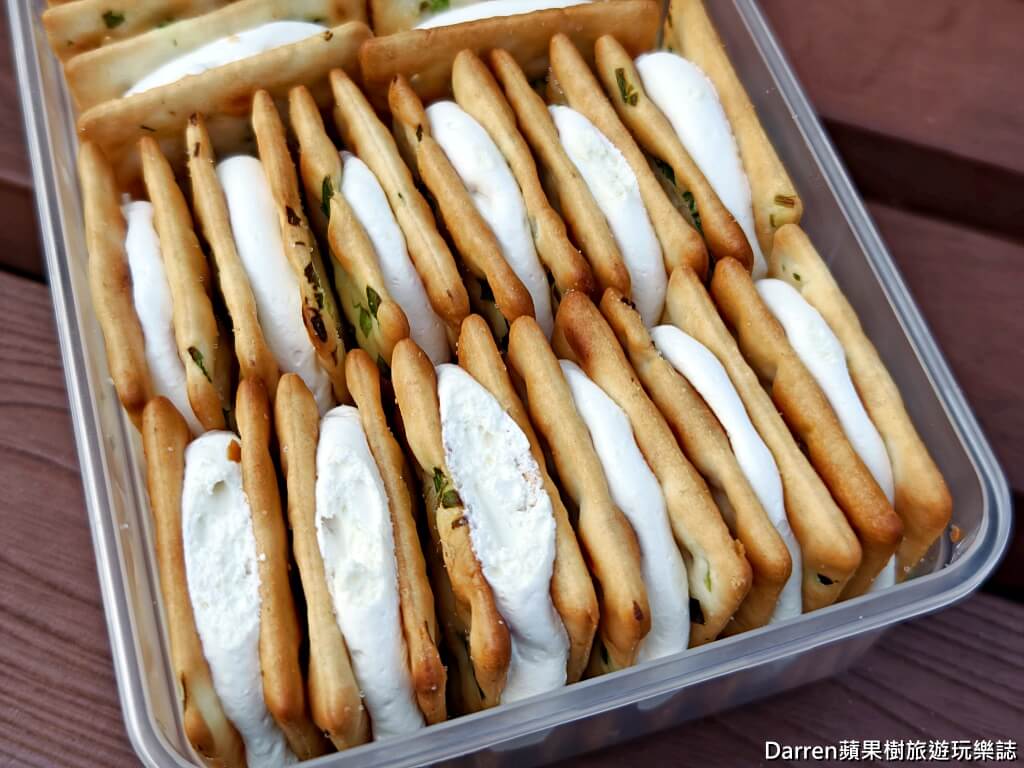 小珍珠烘焙坊