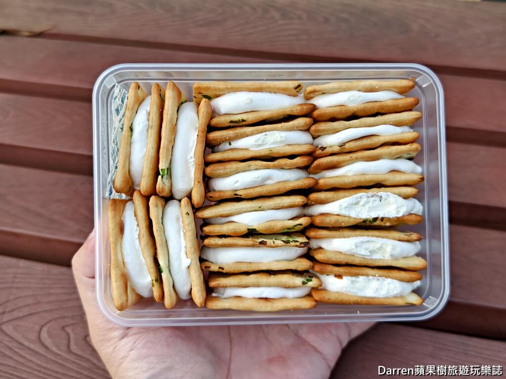 小珍珠烘焙坊