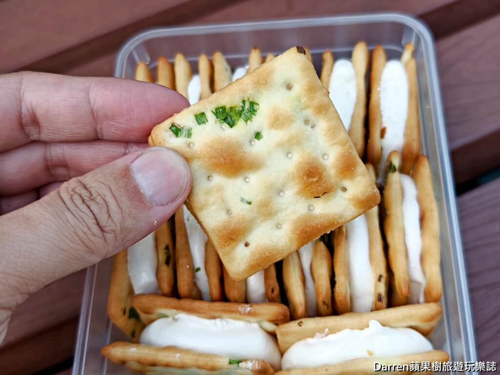 小珍珠烘焙坊