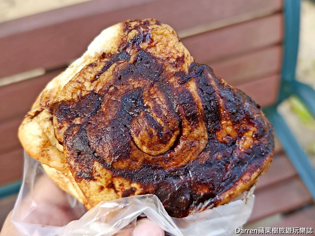 小珍珠烘焙坊