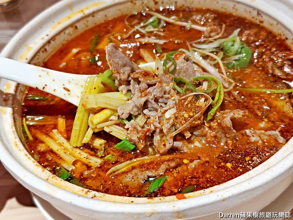 花娘小館南京店
