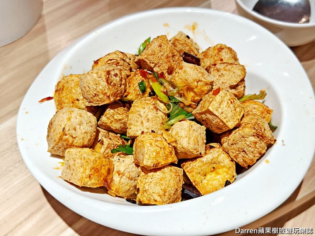 花娘小館南京店