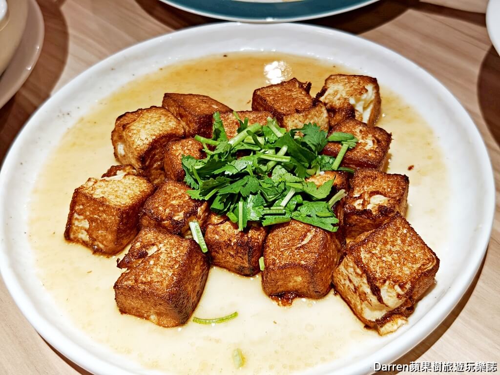 花娘小館南京店