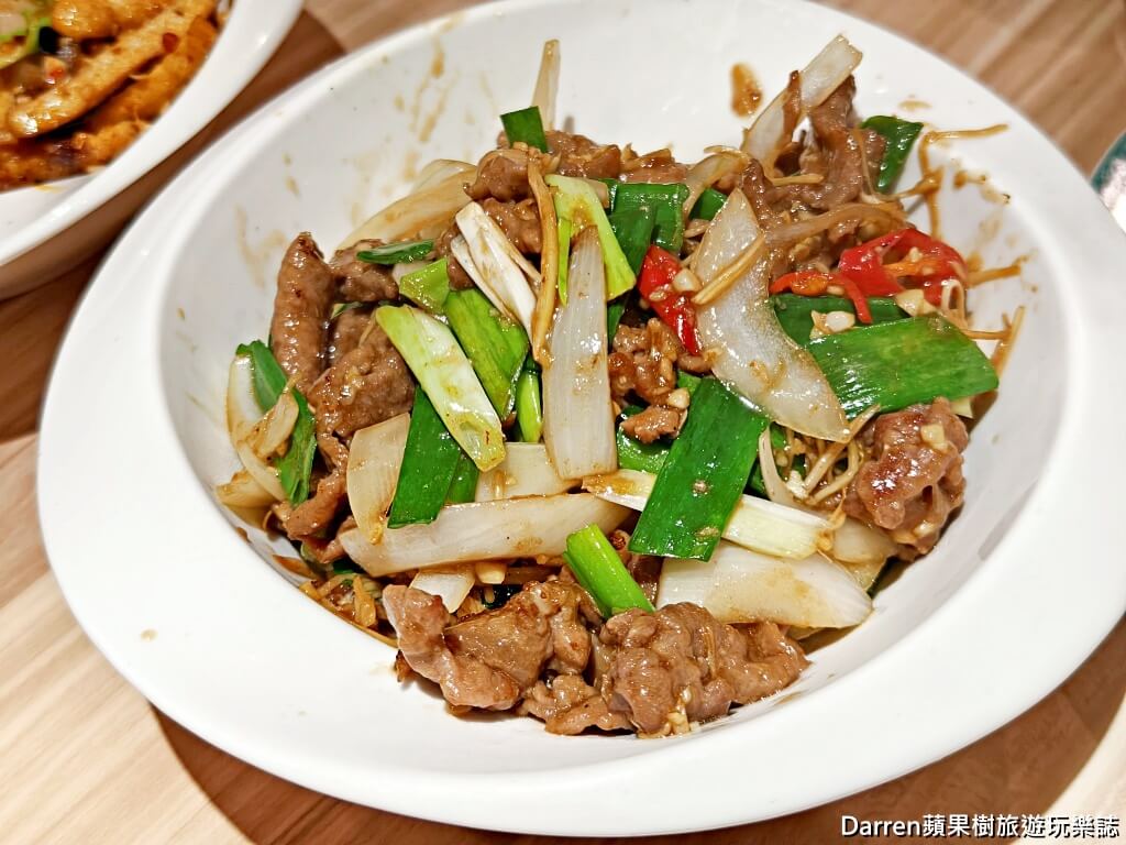 花娘小館南京店