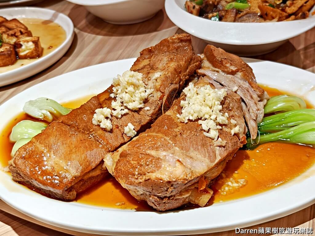 花娘小館南京店