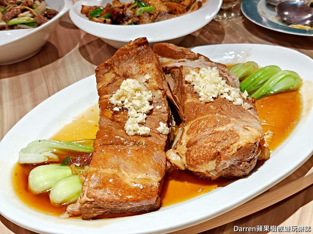 花娘小館南京店