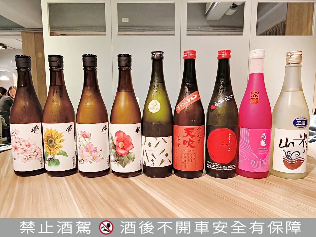 花娘小館南京店