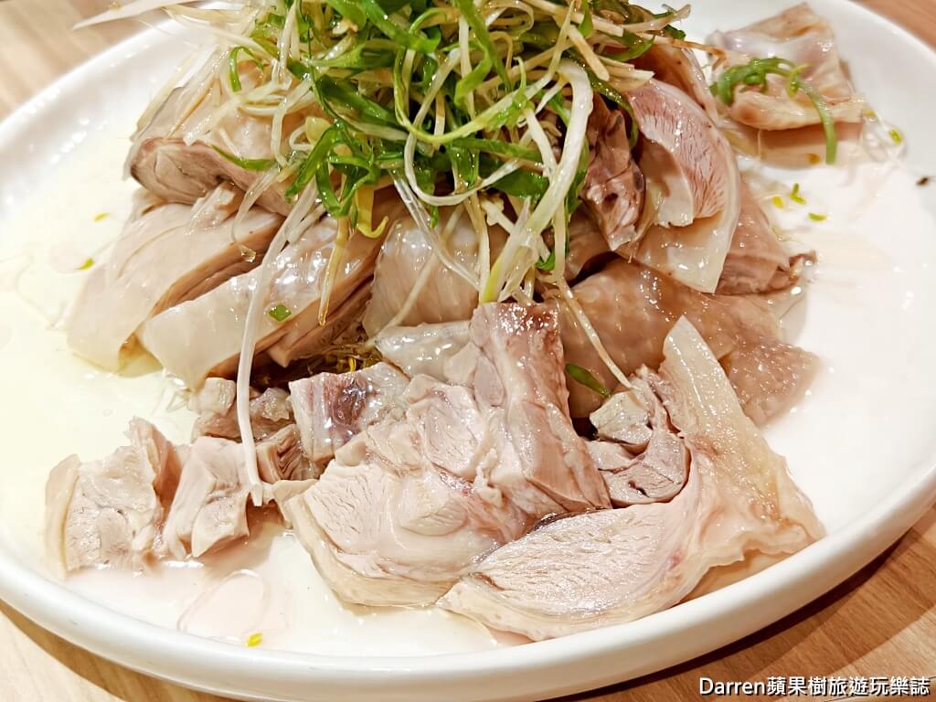 花娘小館南京店