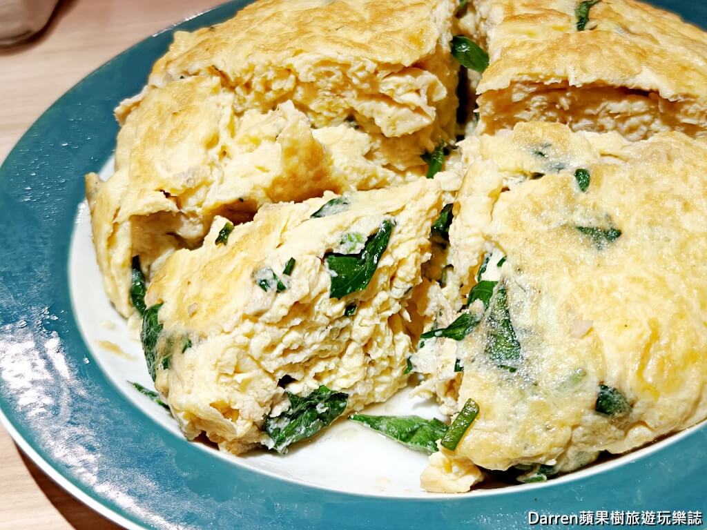花娘小館南京店