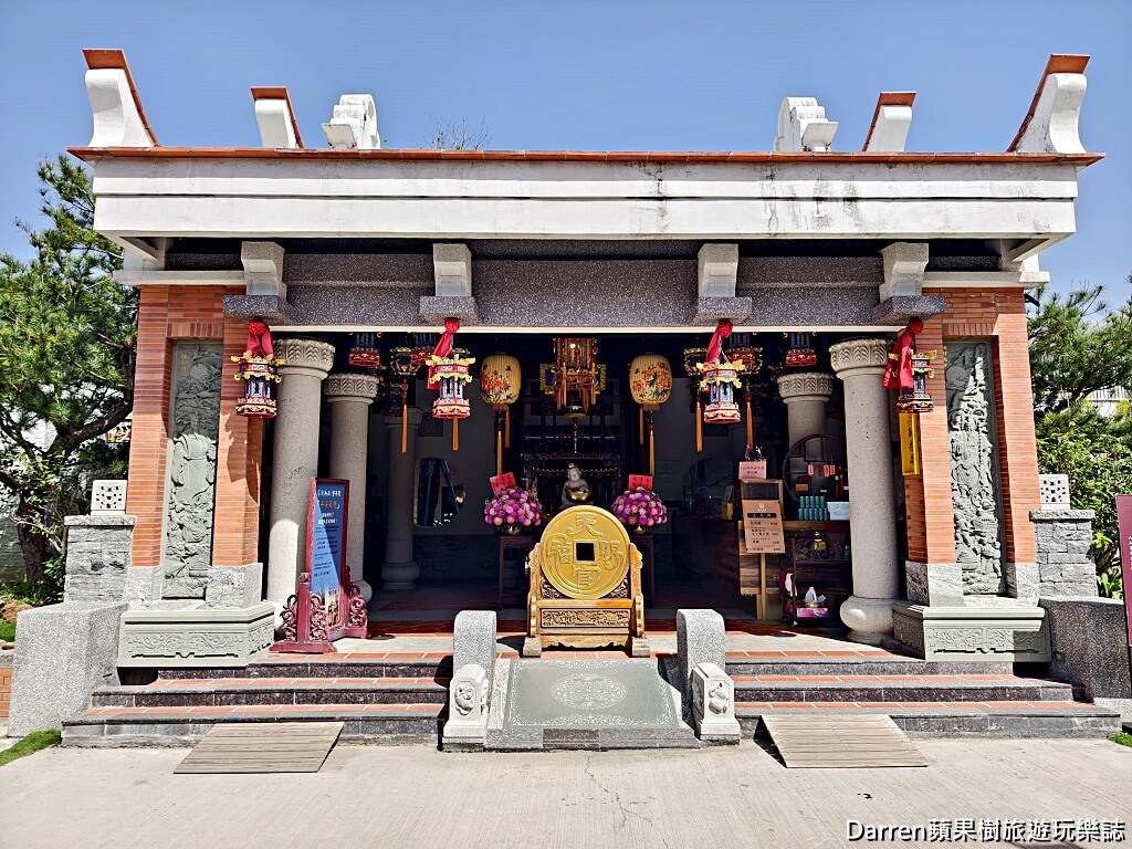寧濟御庭園林山水文化園區