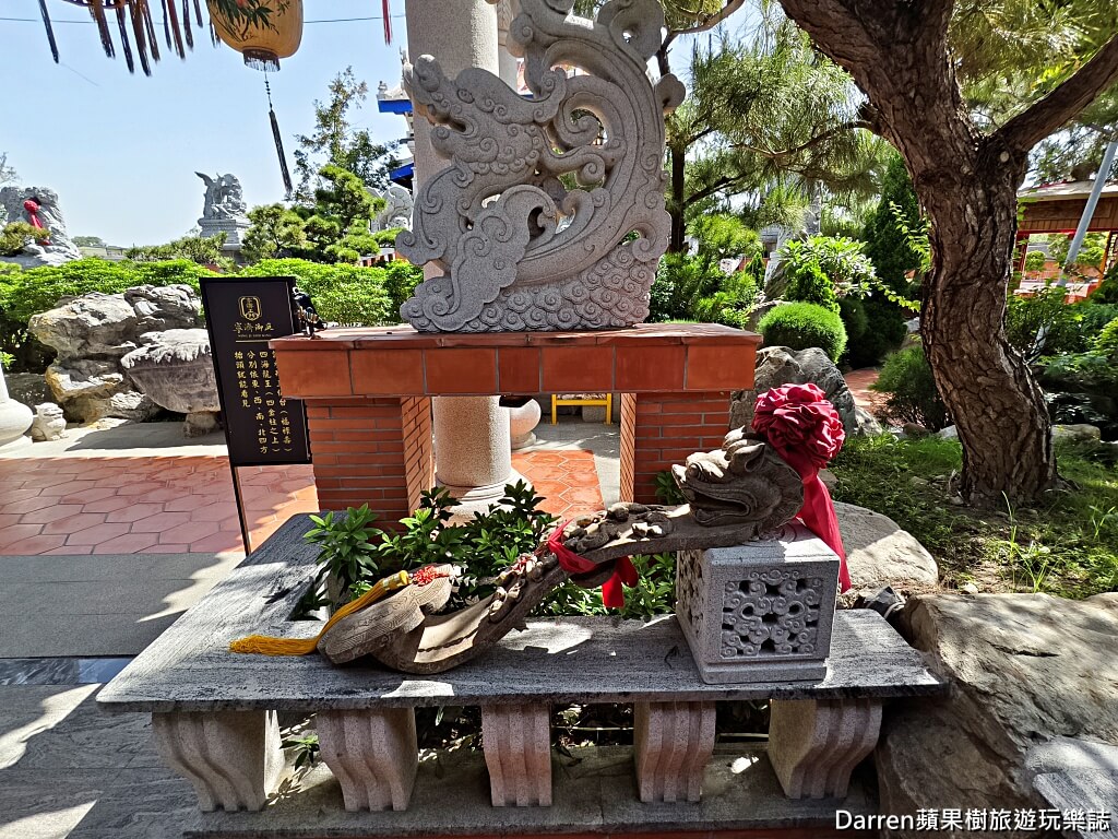 寧濟御庭園林山水文化園區