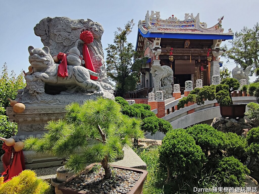 寧濟御庭園林山水文化園區