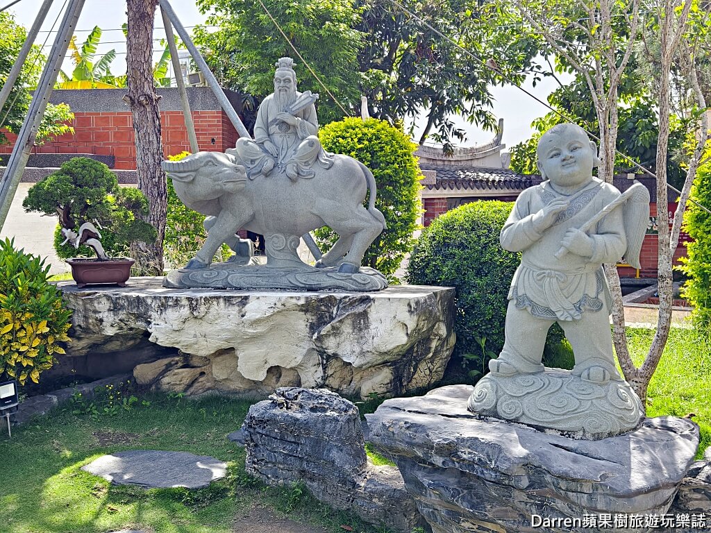 寧濟御庭園林山水文化園區