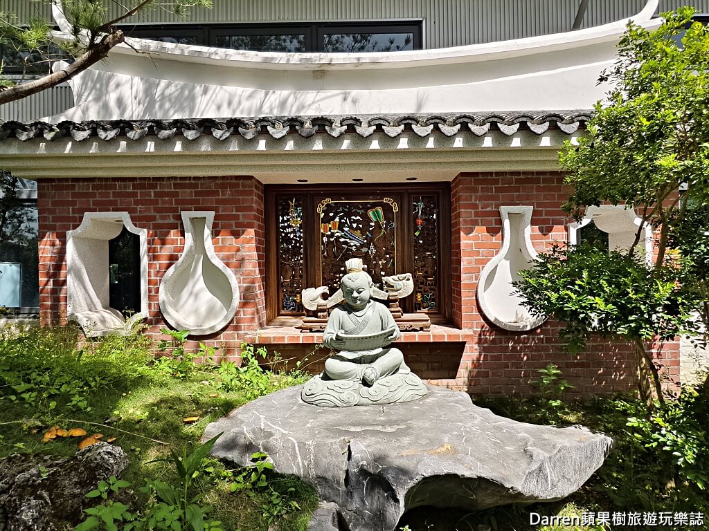 寧濟御庭園林山水文化園區