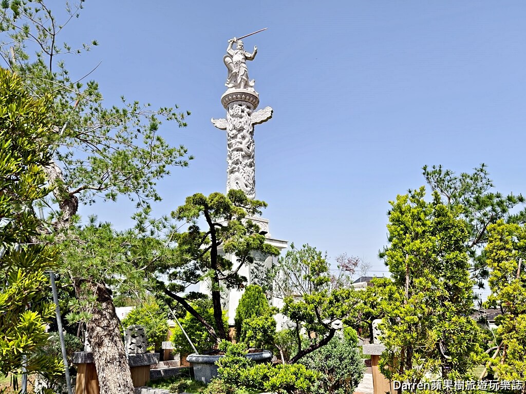 寧濟御庭園林山水文化園區