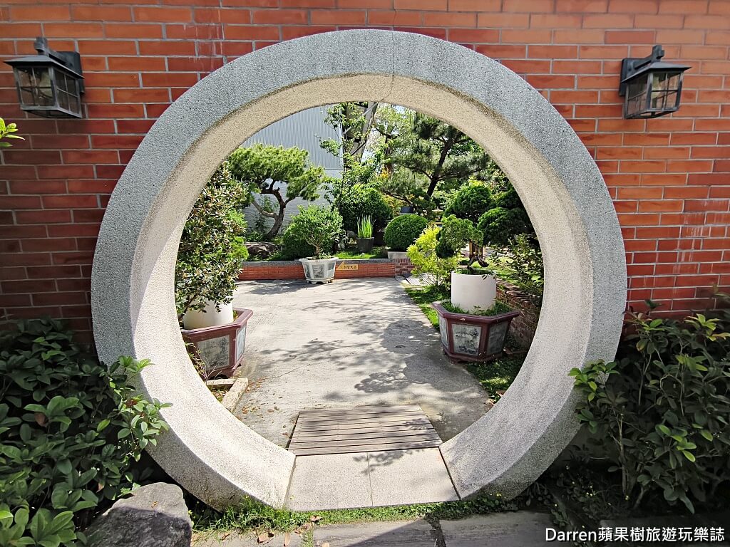 寧濟御庭園林山水文化園區