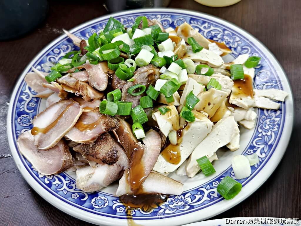 秀昌水餃