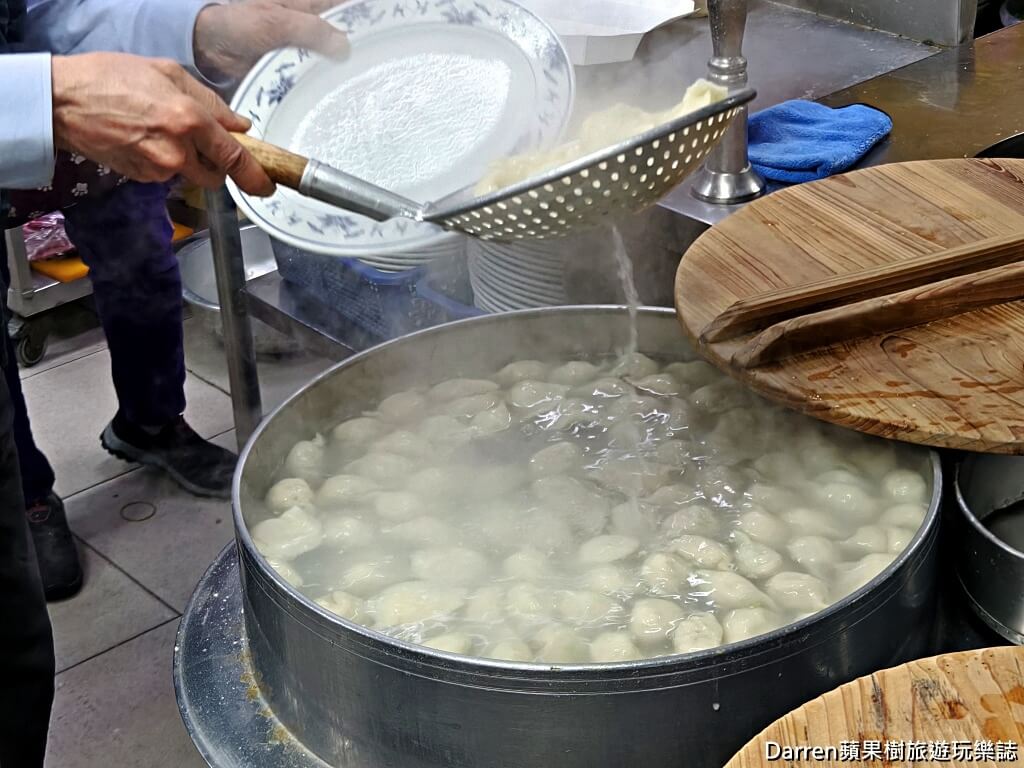 秀昌水餃