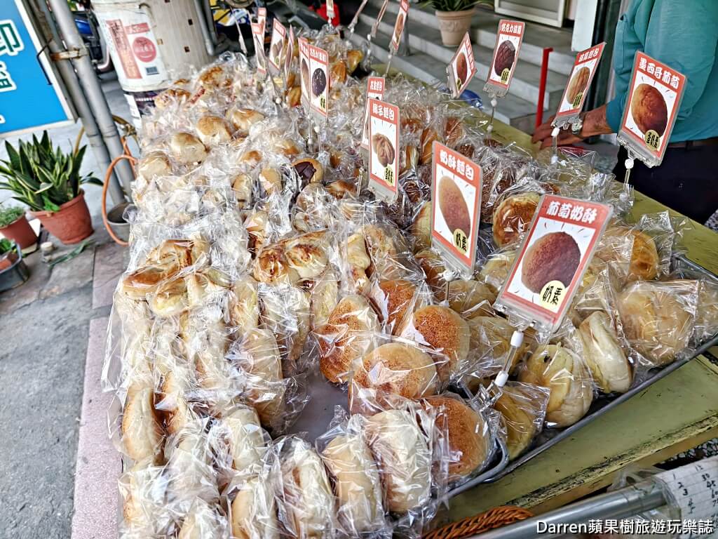 金琴麵包食品行