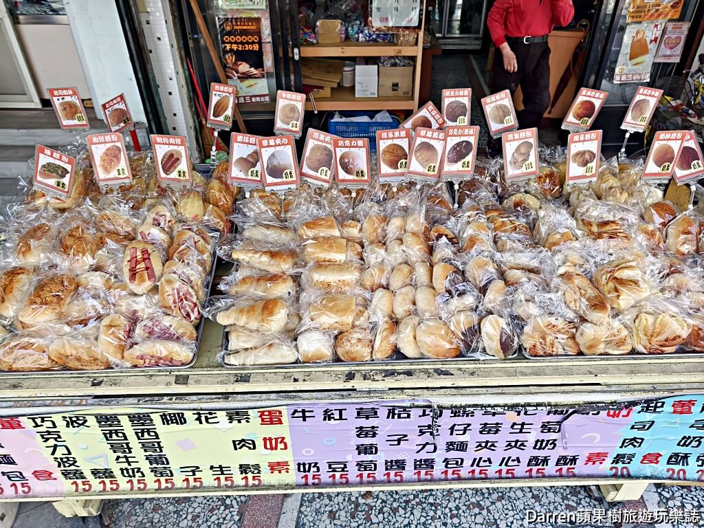 金琴麵包食品行