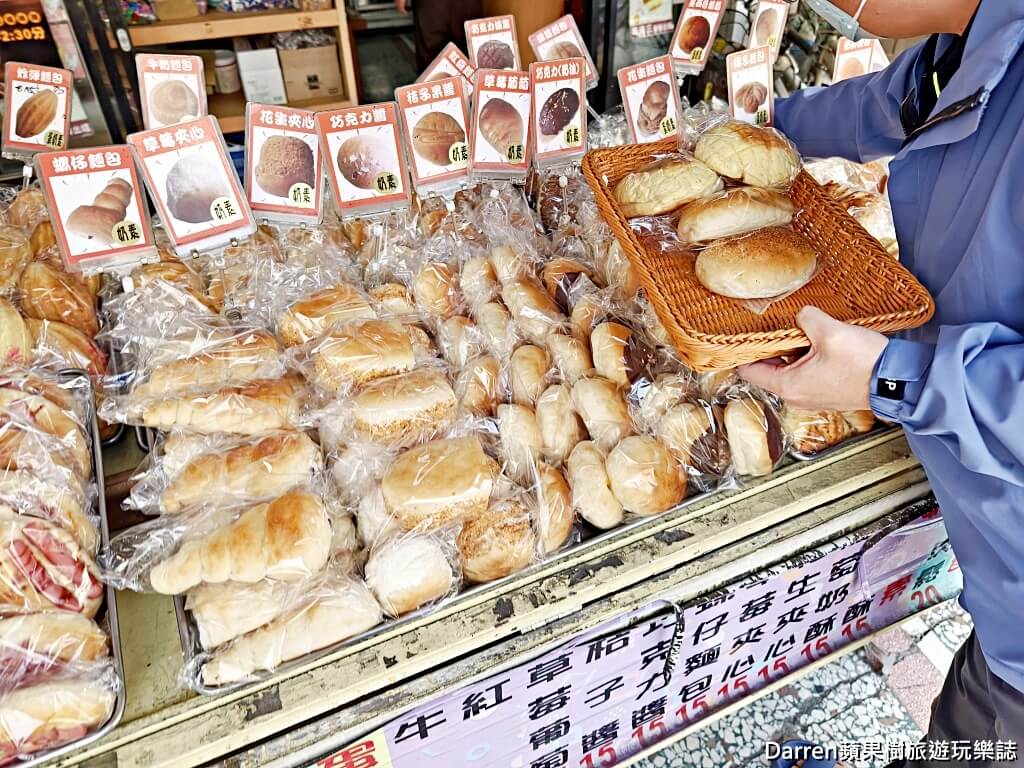 金琴麵包食品行