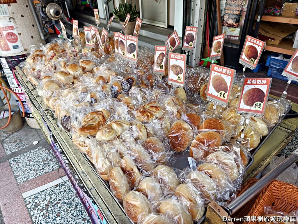 金琴麵包食品行