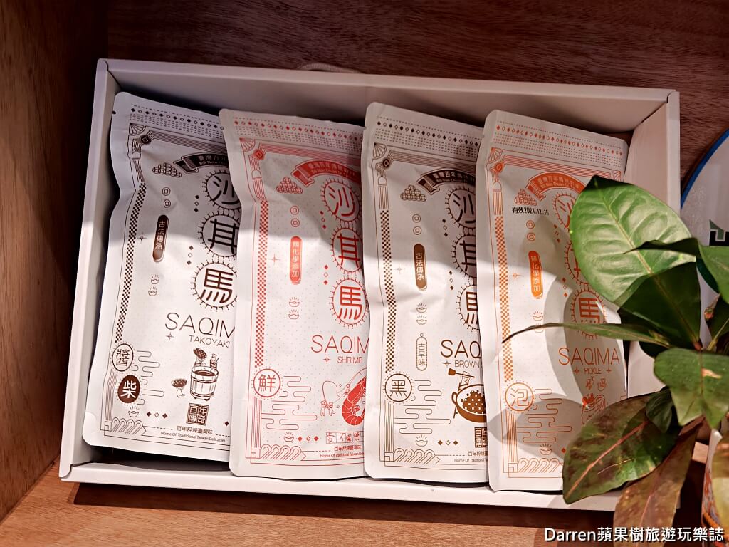 百年傳奇中山店