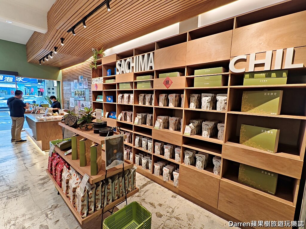 百年傳奇中山店