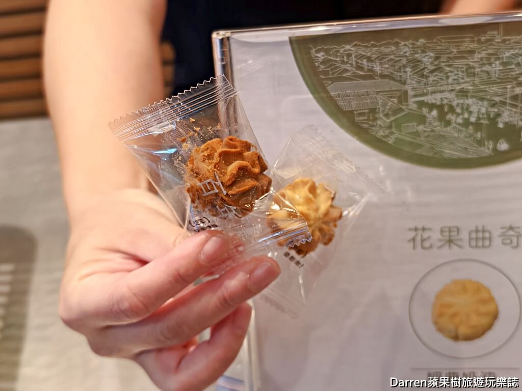百年傳奇中山店
